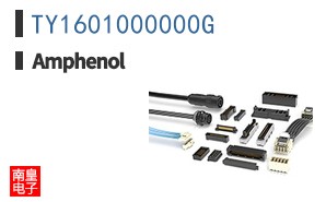 TY1601000000G