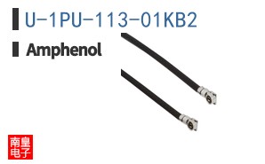 U-1PU-113-01KB2