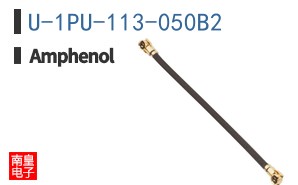 U-1PU-113-050B2