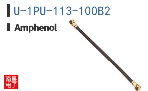 U-1PU-113-100B2