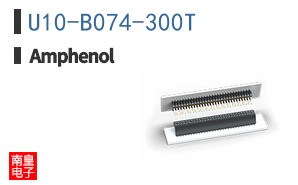 U10-B074-300T