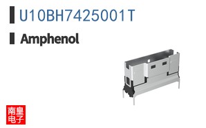 U10BH7425001T