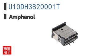 U10DH3820001T