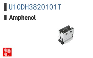 U10DH3820101T