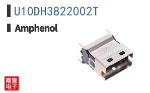 U10DH3822002T