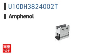U10DH3824002T