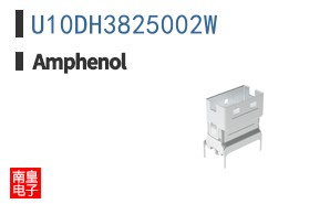 U10DH3825002W