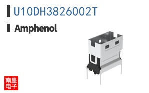 U10DH3826002T