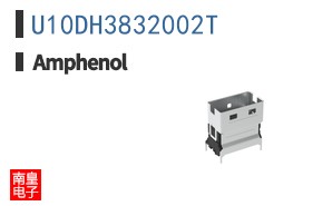 U10DH3832002T