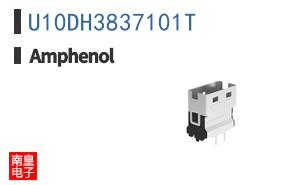 U10DH3837101T