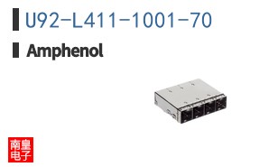 U92-L411-1001-70