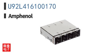 U92L416100170