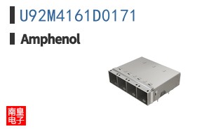 U92M4161D0171