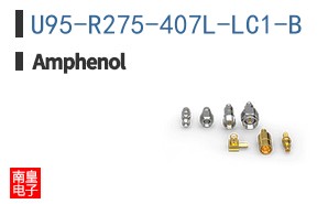 U95-R275-407L-LC1-B