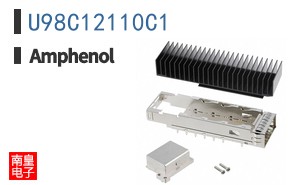 U98C12110C1