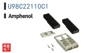 U98C22110C1