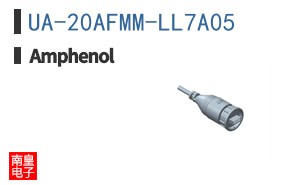 UA-20AFMM-LL7A05