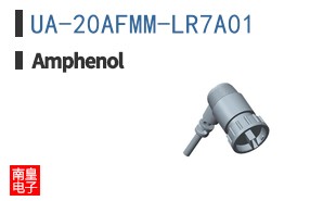 UA-20AFMM-LR7A01