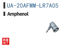 UA-20AFMM-LR7A05