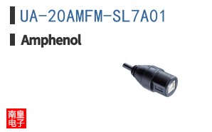 UA-20AMFM-SL7A01