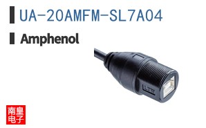 UA-20AMFM-SL7A04