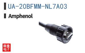 UA-20BFMM-NL7A03