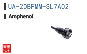 UA-20BFMM-SL7A02
