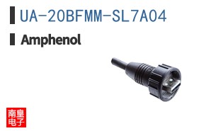 UA-20BFMM-SL7A04