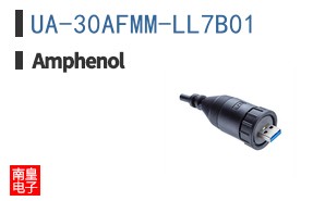 UA-30AFMM-LL7B01
