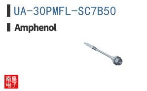 UA-30PMFL-SC7B50
