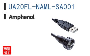 UA20FL-NAML-SA001