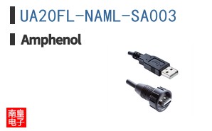 UA20FL-NAML-SA003