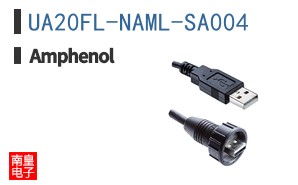 UA20FL-NAML-SA004