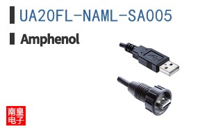 UA20FL-NAML-SA005