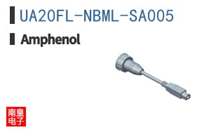 UA20FL-NBML-SA005