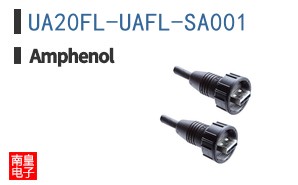 UA20FL-UAFL-SA001
