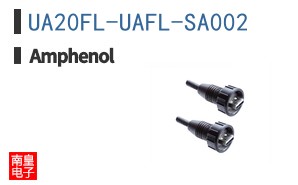 UA20FL-UAFL-SA002