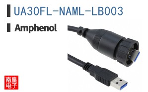 UA30FL-NAML-LB003