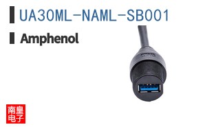 UA30ML-NAML-SB001