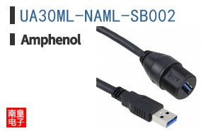 UA30ML-NAML-SB002