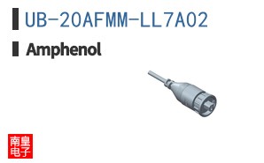 UB-20AFMM-LL7A02