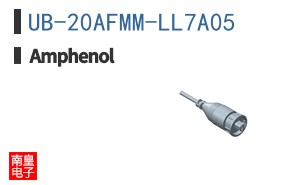 UB-20AFMM-LL7A05