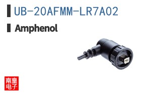 UB-20AFMM-LR7A02