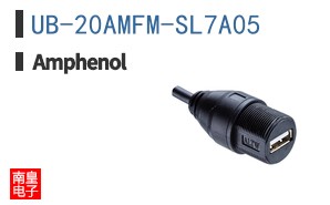 UB-20AMFM-SL7A05