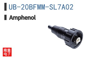 UB-20BFMM-SL7A02
