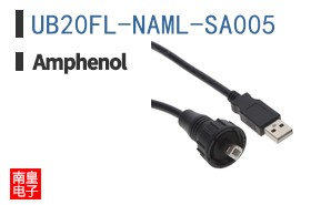 UB20FL-NAML-SA005