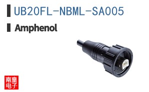 UB20FL-NBML-SA005