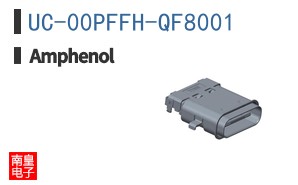 UC-00PFFH-QF8001