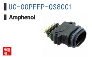 UC-00PFFP-QS8001