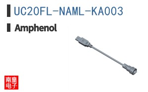 UC20FL-NAML-KA003